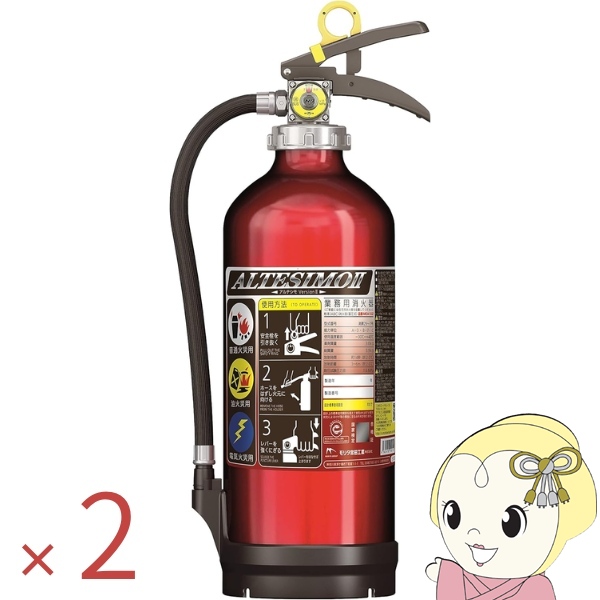 ���Ί� 10�^ �Ɩ��p 2�{�Z�b�g 2026�N�� MEA10Z 10�^ �Ɩ��p �~���� ����ABC �����^�{�c�H��/srm