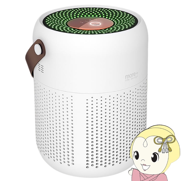 Macros（マクロス） 空気清浄機 H13 HEPA MEH-183/srm : スーパー