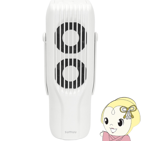 sumuu 充電式 空気清浄機 小型 USB充電式 携帯 コンパクト akuu アクウ MEH-184 sumuu 充電式 空気清浄機 小型 USB充電式 携帯 コンパクト akuu アクウ