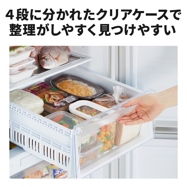 [予約 約1-2週間以降]冷凍庫 家庭用 【標準設置込み】 三菱電機 MF-U22K-W 右開き 前開き 2ドア 218L マットホワイト ぎおん ファン式 霜取り不要 スリムの画像