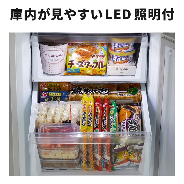[予約 約1-2週間以降]冷凍庫 家庭用 【標準設置込み】 三菱電機 MF-U22K-W 右開き 前開き 2ドア 218L マットホワイト ぎおん ファン式 霜取り不要 スリムの画像