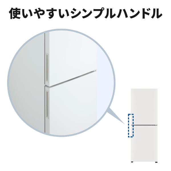 [予約 約1-2週間以降]冷凍庫 家庭用 【標準設置込み】 三菱電機 MF-U22K-W 右開き 前開き 2ドア 218L マットホワイト ぎおん ファン式 霜取り不要 スリムの画像