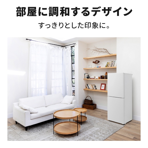 [予約 約1-2週間以降]冷凍庫 家庭用 【標準設置込み】 三菱電機 MF-U22K-W 右開き 前開き 2ドア 218L マットホワイト ぎおん ファン式 霜取り不要 スリムの画像