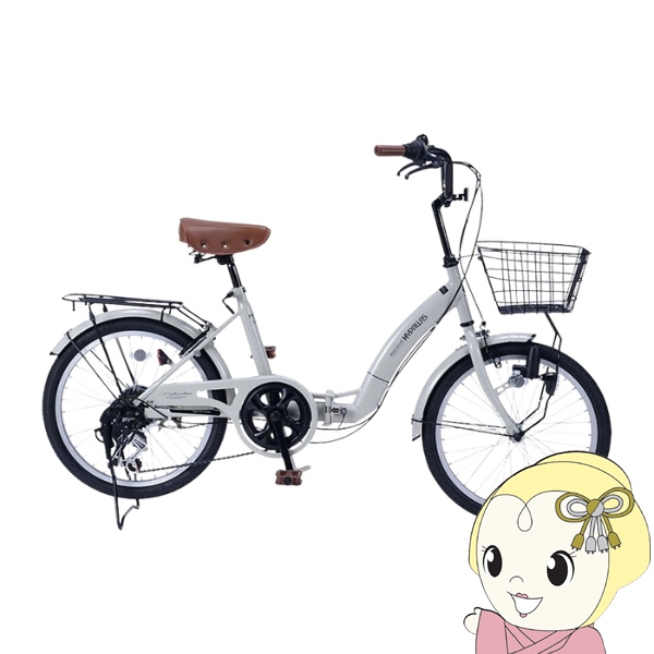 MYPALLAS [予約 6月日以降]折りたたみ自転車 20インチ 6段変速