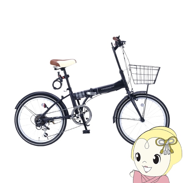 My Pallas（マイパラス）MF205 折りたたみ自転車 20インチ MYPALLAS 折りたたみ自転車 20インチ 6段変速 バスケット付き LED