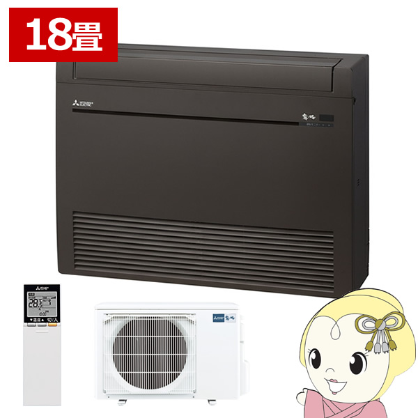 GAR y[J[/ԏnzu` 18p OHd@ 5.6kw KV[Y _[NuE MFZ-K5622AS-B/srm