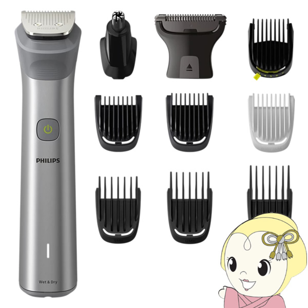 �I�[���C�������g���}�[ Philips �t�B���b�v�X MG5930/15 1��11�� �S�g�p/srm