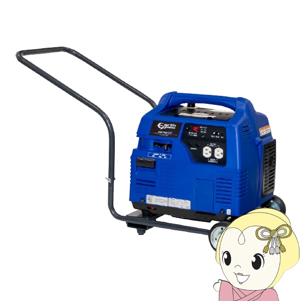 ポータブルガソリン発電機 移動用キャスター付き MGC1003B11 Willbe
