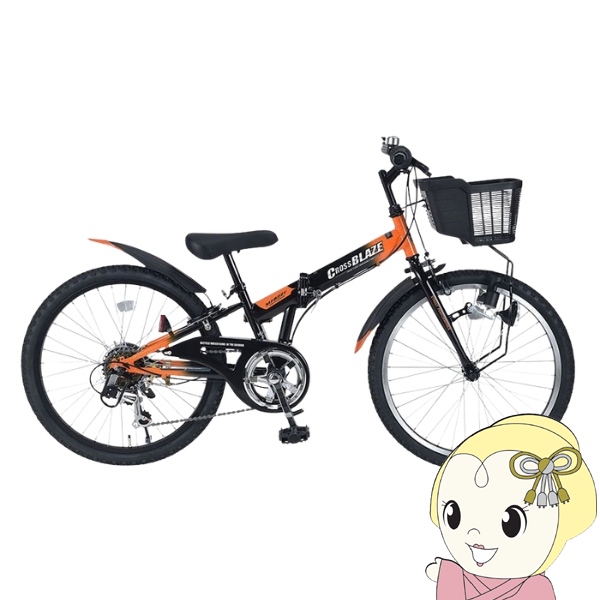 MYPALLAS 子ども用自転車 22インチ 折り畳み ジュニア マウンテン