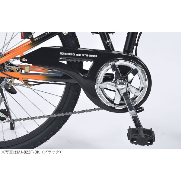 子ども用自転車 22インチ 折り畳み ジュニア マウンテンバイク MTB 6段変速 MYPALLAS マイパラス ブルー MJ-822F-BL/srmの画像