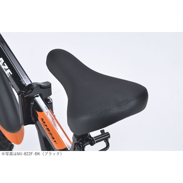 子ども用自転車 22インチ 折り畳み ジュニア マウンテンバイク MTB 6段変速 MYPALLAS マイパラス ブルー MJ-822F-BL/srmの画像