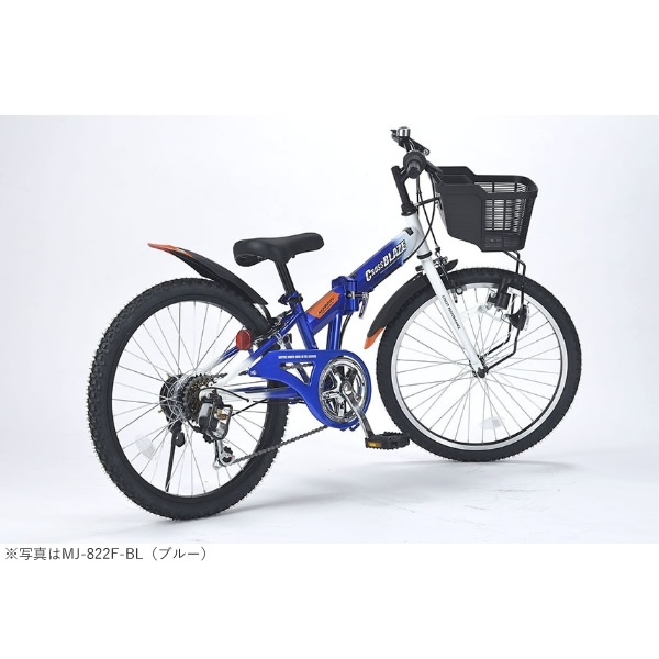 子ども用自転車 22インチ 折り畳み ジュニア マウンテンバイク MTB 6段変速 MYPALLAS マイパラス ブルー MJ-822F-BL/srmの画像