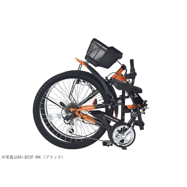 子ども用自転車 22インチ 折り畳み ジュニア マウンテンバイク MTB 6段変速 MYPALLAS マイパラス ブルー MJ-822F-BL/srmの画像
