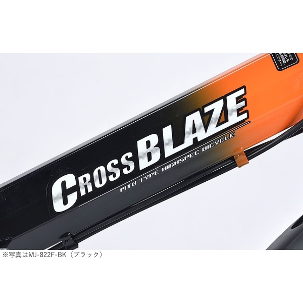 子ども用自転車 22インチ 折り畳み ジュニア マウンテンバイク MTB 6段変速 MYPALLAS マイパラス ブルー MJ-822F-BL/srmの画像
