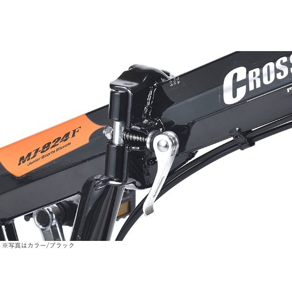 子ども用自転車 24インチ 折り畳み ジュニア マウンテンバイク MTB 6段変速 MYPALLAS マイパラス ブルー MJ-824F-BL/srmの画像