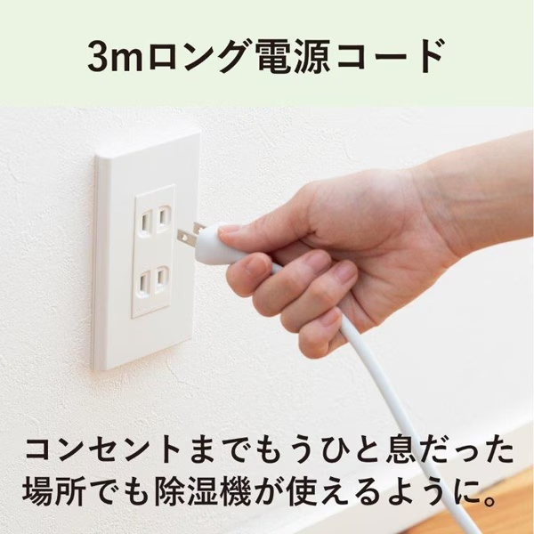 mj-m120wx-wの商品一覧 通販 - Yahoo!ショッピング