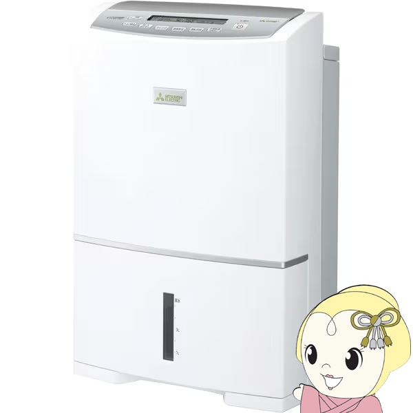 三菱電機 衣類乾燥除湿機 コンプレッサー式 ズバ乾 サラリPro 三菱電機 衣類乾燥除湿機 コンプレッサー式 ズバ乾 サラリPro