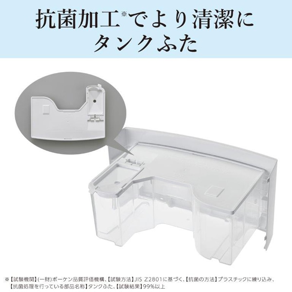 衣類乾燥除湿機 三菱電機 コンプレッサー方式 サラリPro MJ-PV250YX-W 除湿能力24.5L/日（50Hz・60Hz） ハイパワータイプ/srmの画像
