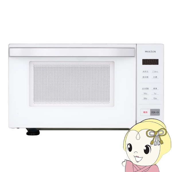 �d�q�����W �P�@�\ �t���b�g �t���b�g�e�[�u�� 18L ���߂̂� MAXZEN MJM18GZ01F-WH �z���C�g �������ȒP �V���� ��l��炵/srm