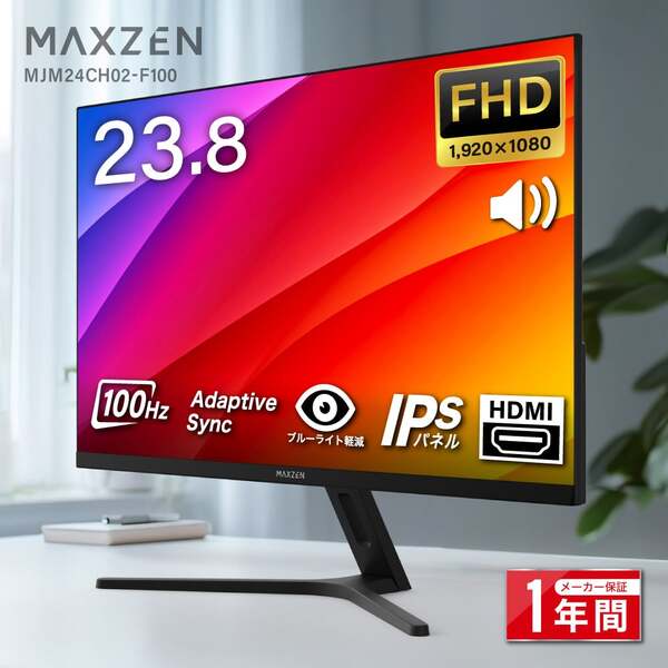 mjm24ch02-f100_1.jpg?size=n