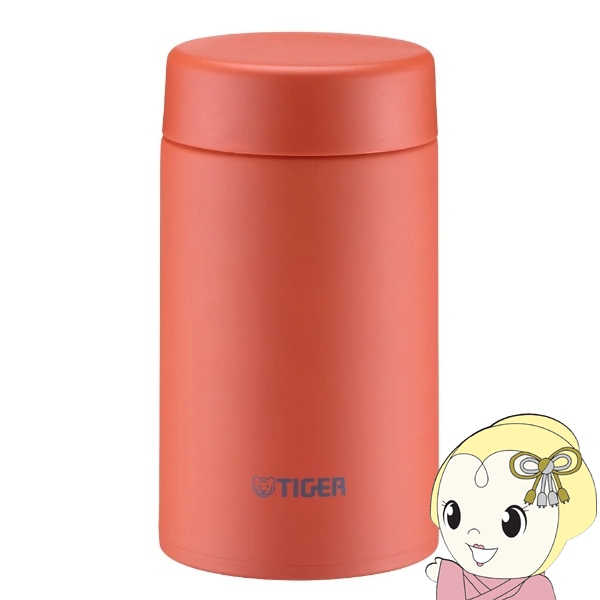 �^�C�K�[ �^��f�M�t�[�h�W���[ 0.75L 750ml �o�[�~���I�� MKL-W075TL �p�b�L����̌^���� �� �H��@�Ή� �ł��������ȒP