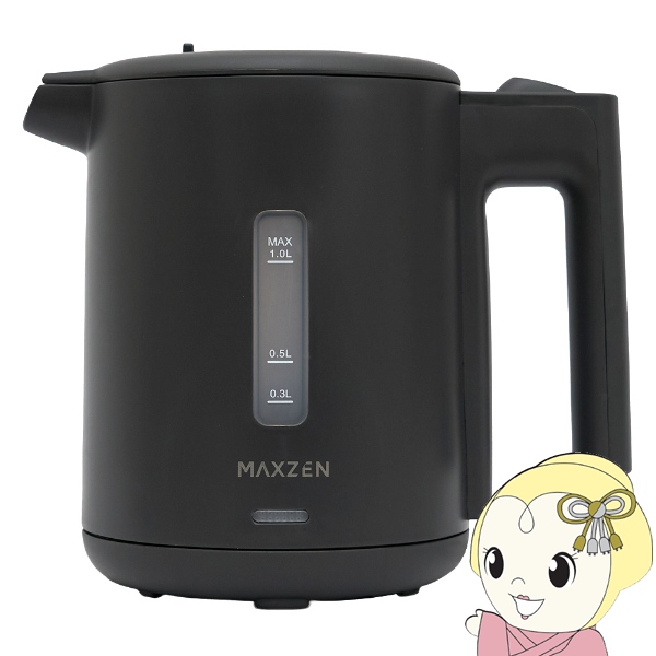 �d�C�P�g�� 1.0L MAXZEN �_�[�N�O���[ MKT10SR01-DGY �]�|�����ڂ�h�~ �󂾂��h�~ �����d��OFF