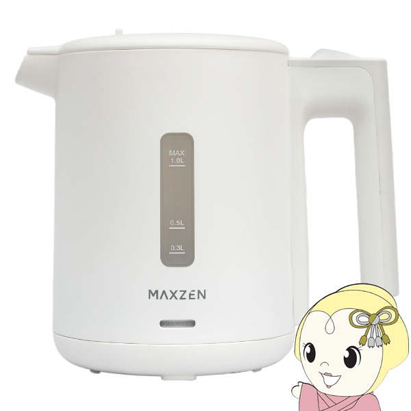 �d�C�P�g�� 1.0L MAXZEN �z���C�g MKT10SR01-WH �]�|�����ڂ�h�~ �󂾂��h�~ �����d��OFF