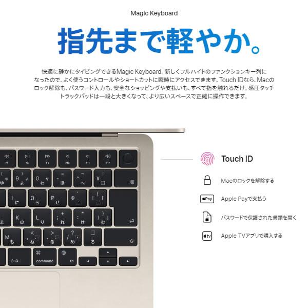 Apple アップル MacBook Air Liquid Retinaディスプレイ 13.6[スペースグレイ]　 MLXX3J/A/srm｜gioncard｜09