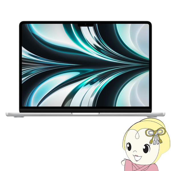 Apple アップル MacBook Air Liquid Retinaディスプレイ 13.6[シルバー]　MLY03J/A/srm｜gioncard