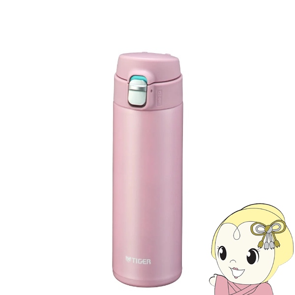 �^�C�K�[ �^��f�M�����v�b�V���{�g�� 0.48L 480ml �p�[���s���N �����v�b�V�� �ۗ� �ۉ� �{�̐H��@�Ή� MMJ-S048PJ