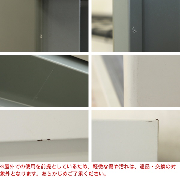 物置 屋外 Ave アーヴェ ラージ ミルキーホワイト／ホワイト ハイタイプ 幅90.5cm×奥行き50cm×高さ124.5cm/srm_18