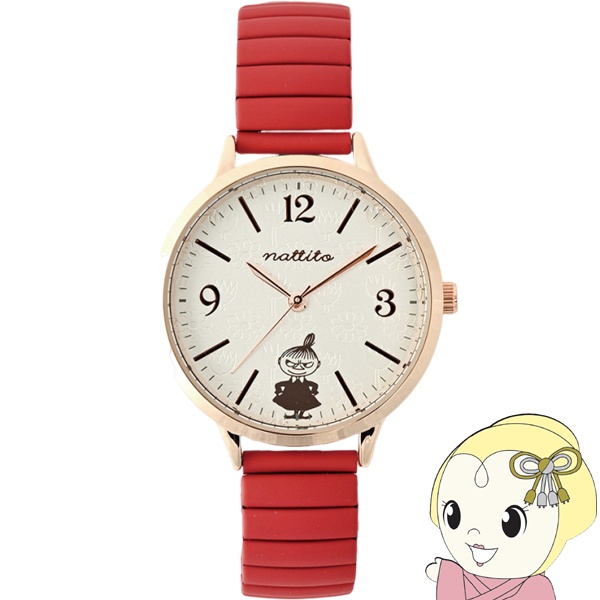 MOOMIN 腕時計 ムーミン リトルミイ カービングジャバラウォッチ