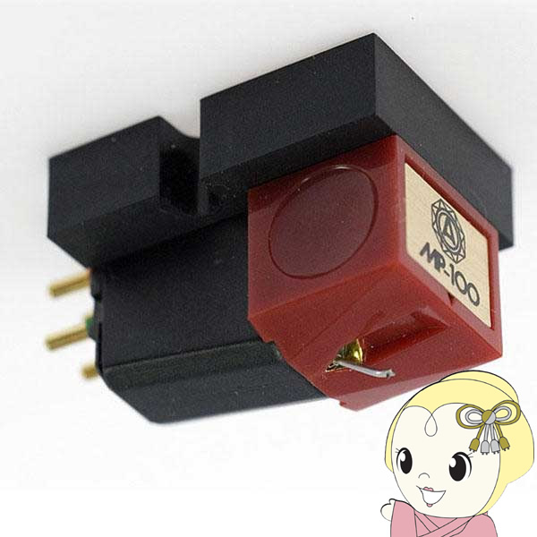 �i�K�I�J NAGAOKA �J�[�g���b�W�P�� MP-100/srm