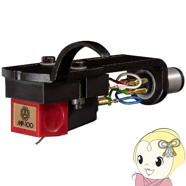 �i�K�I�J NAGAOKA MP�^�J�[�g���b�W MP-100H/srm