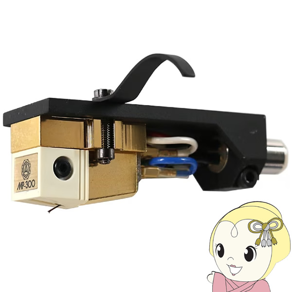 �i�K�I�J NAGAOKA MP�^�J�[�g���b�W MP-300H/srm