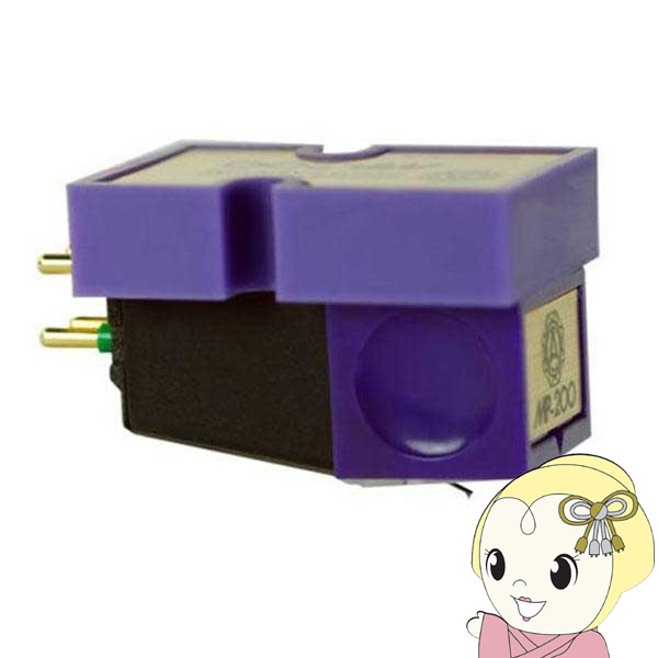 �i�K�I�J NAGAOKA �J�[�g���b�W�P�� MP-200/srm