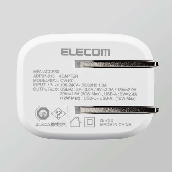 USB充電器 エレコム Power Delivery 30W AC充電器 Type-C×1+Type-A×1 ホワイト MPA-ACCP30WH | ELECOM | 09
