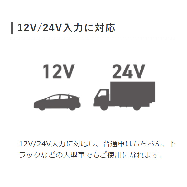 車載充電器 エレコム シガーチャージャー 1USBポート コンパクト 2.4A ブラック MPA-CCU11BK | ELECOM | 04