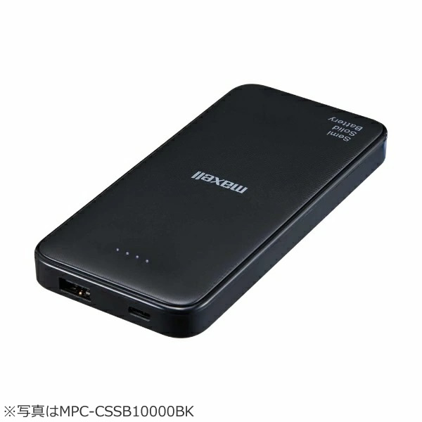 マクセル モバイルバッテリー（maxell）のおすすめ人気商品一覧 通販