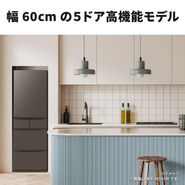 三菱冷蔵庫mr46(家電)の商品一覧 通販 - Yahoo!ショッピング 三菱冷蔵庫mr46(家電)の商品一覧 通販 - Yahoo!ショッピング