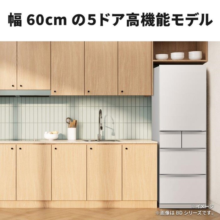 818送料設置無料　三菱　最新モデル冷蔵庫　405L 三菱 冷蔵庫 403」の人気商品一覧 | 安い商品を通販サイトから