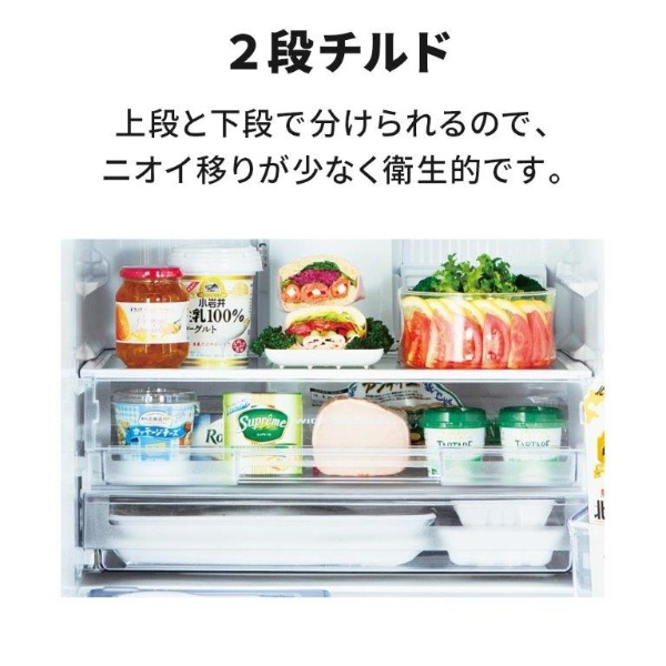 三菱電機（MITSUBISHI ELECTRIC） 冷蔵庫【標準設置費込み】三菱電機