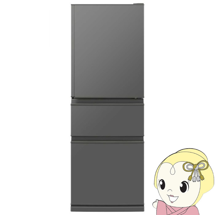 �①�� �y�W���ݒu��z �O�H MITSUBISHI 330L 3�h�A �E�J�� �}�b�g�A���o�[�O���[ MR-C33N-H/srm