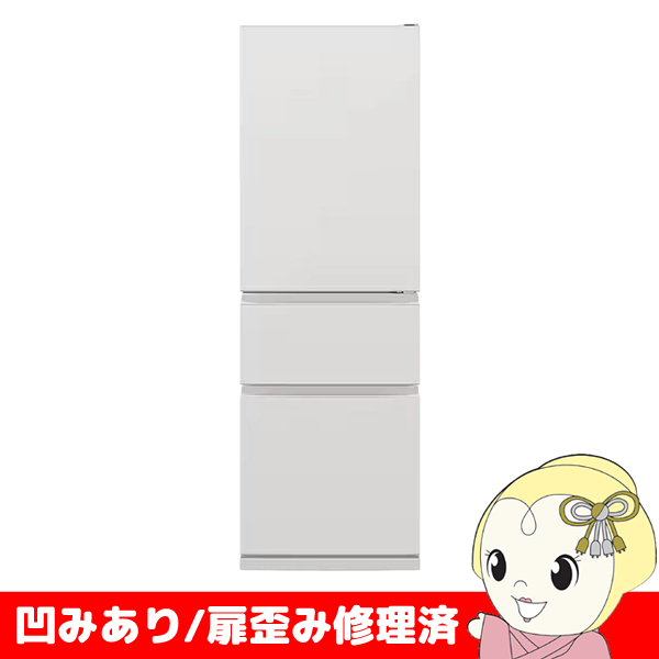 �y���݂���/���c�ݏC���ρz�y�W���ݒu��݁z�O�H�d�@ �①�� 365L ��60cm �E�J�� 3�h�A �}�b�g���l���z���C�g MR-CX37M-W/srm