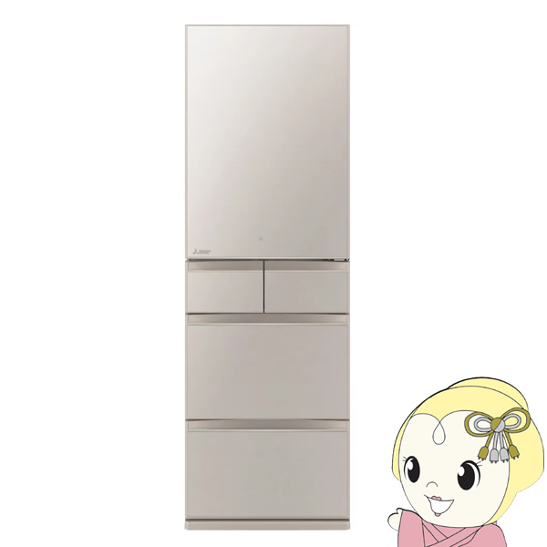 冷凍庫 冷蔵庫 三菱」の人気商品一覧 | 安い商品を通販サイト