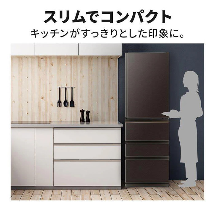 三菱電機 冷蔵庫【標準設置費込】三菱電機 MITSUBISHI 冷凍