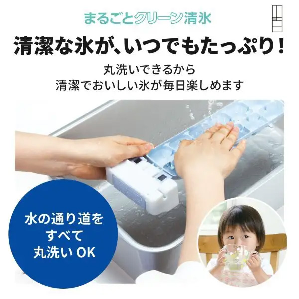 冷蔵庫【設置込】三菱電機 WXDシリーズ 幅80cm 700L 6ドア 観音開きタイプ グランドアンバーグレー MR-WXD70N-H/srmの画像
