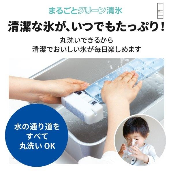 冷蔵庫【標準設置費込】三菱電機 WZシリーズ 547L 幅65cm フレンチドア 6ドア ガラスドア 日本製 グランドリネンホワイト MR-WZ55K-W ぎおん/srm | 三菱電機 | 17