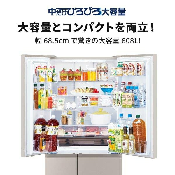 三菱電機 冷蔵庫