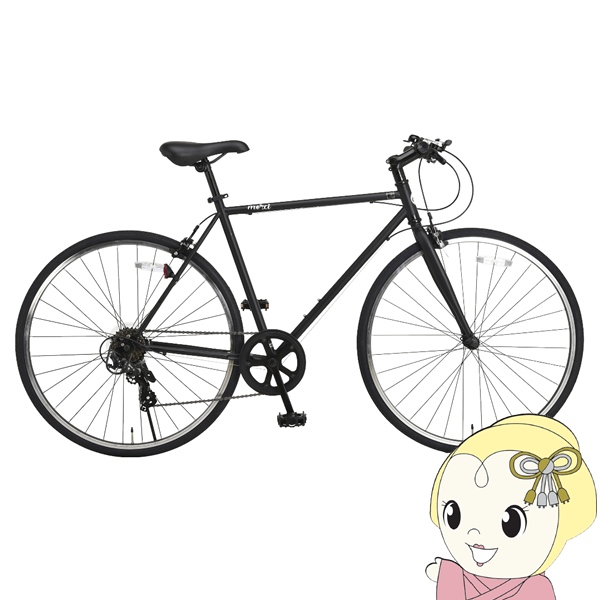 ほぼ新品‼️TIGORA 27インチ クロスバイク　7段変速付　手渡し限定 楽天市場】【7月18日から27日限定！P5倍＋先着1,100円OFF